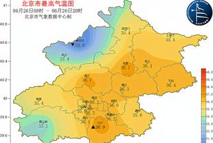 记者：山东泰山队联赛名单只有4个U21球员，所以只报了34人